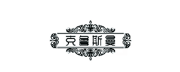 奕达钢琴