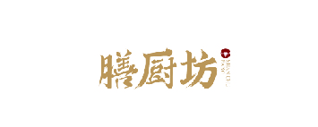 膳厨坊