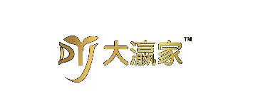 大瀛家