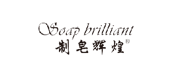 讯华实业