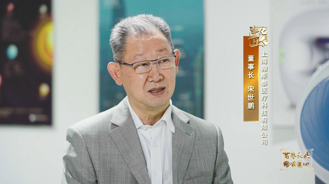 《非凡匠人》—《刀无形却有意》