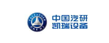 中国汽研